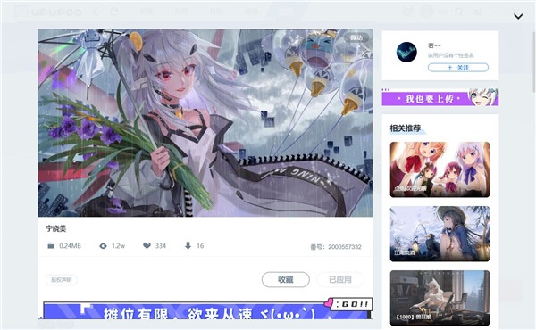 202210290714391774060005