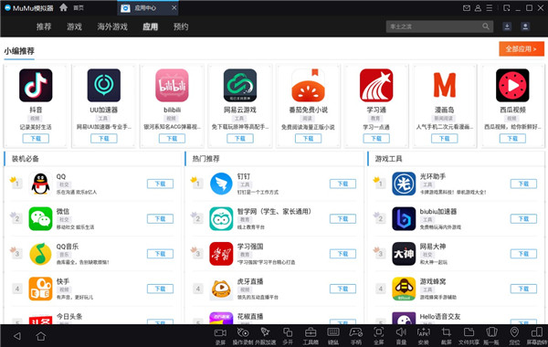 202210290714429588630001