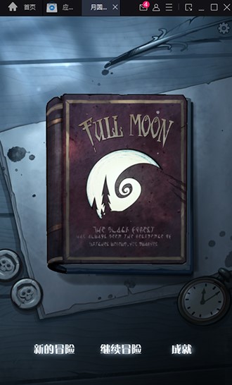 202210290714452683750007