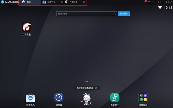 202210290714454867060008