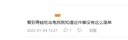 202210290715028346230001