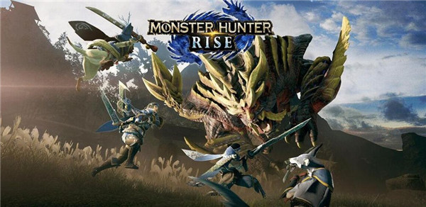 怪物猎人崛起steam版
