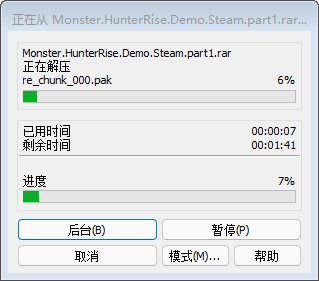 202210290715067675400002