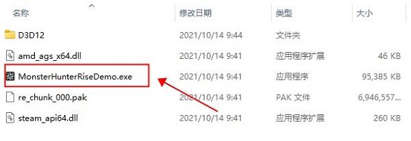 202210290715070957820003