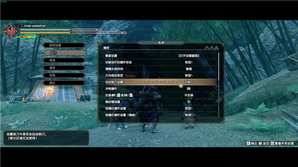 202210290715075036530004