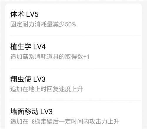 202210290715140400760024