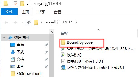 202210290715156479600002