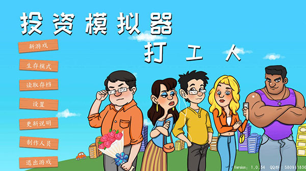 202210290715216546170004