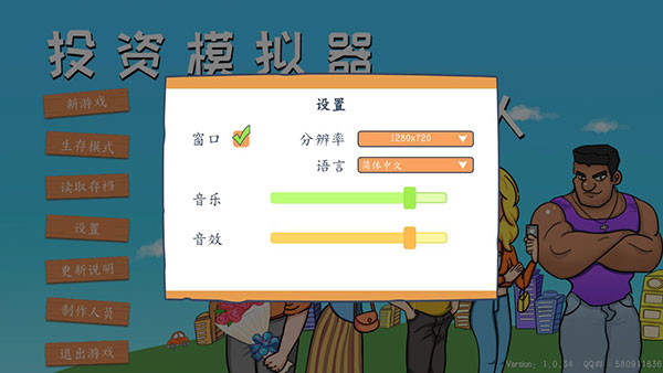 202210290715219425890005