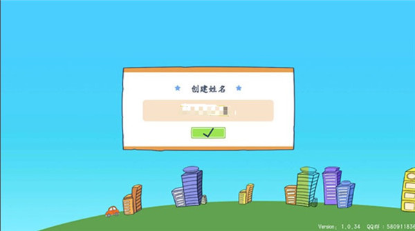 202210290715222724890006