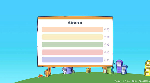 202210290715227862320008