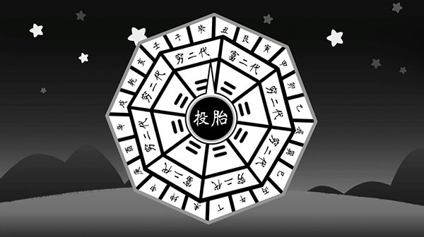 202210290715231755660009