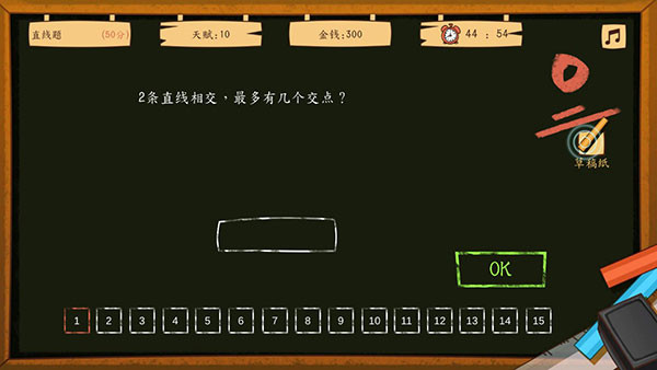 202210290715234024440010