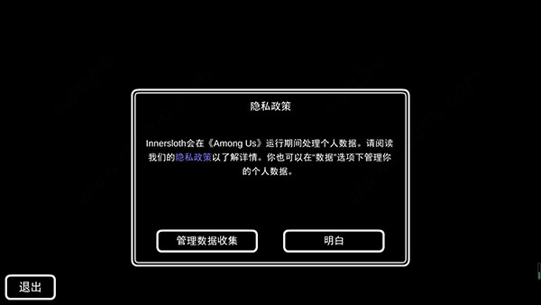 202210290715317458300004