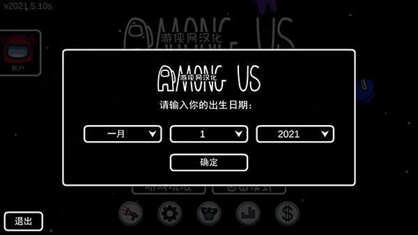 202210290715320577550005