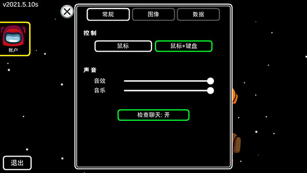 202210290715327088470007