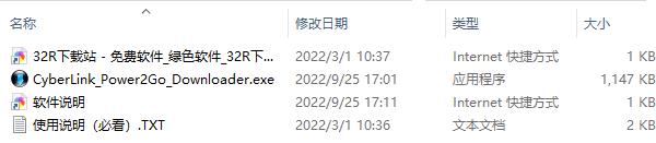 202210290716596449220001