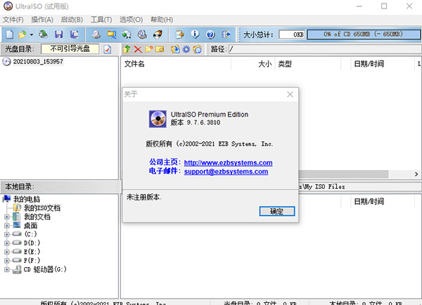 202210290717019391400000