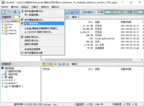 202210290717046210450007