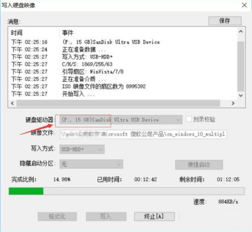 202210290717050833660008