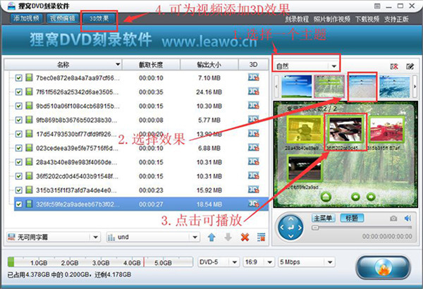 202210290717068459110002