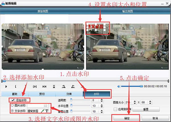 202210290717077322060004