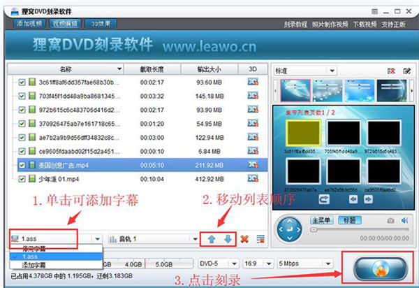 202210290717080196430005