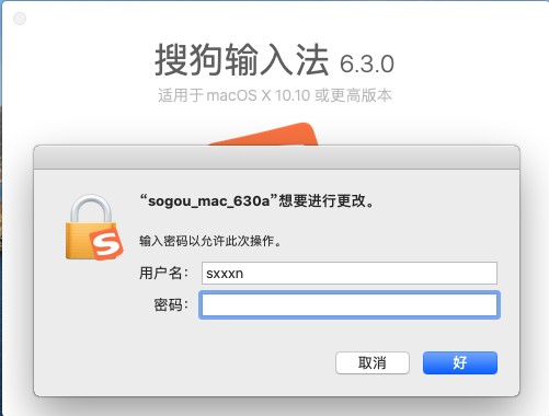 202210290717342640450002