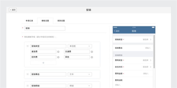 202210290717407781540009