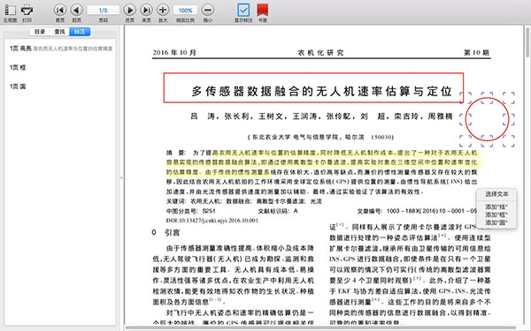 202210290717437988330000