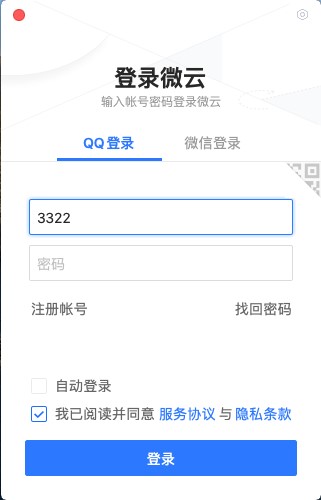 202210290717466982910004