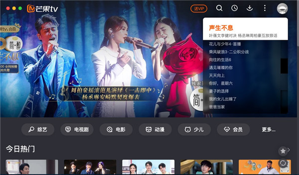 202210290717544011860000