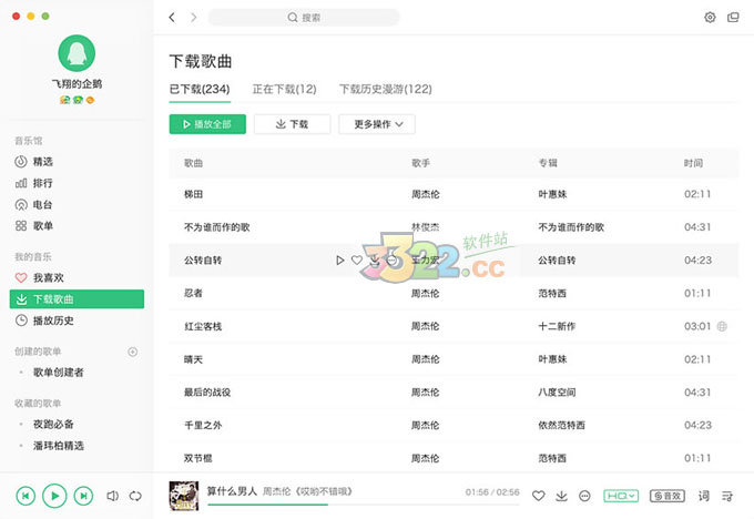 202210290718116520190002