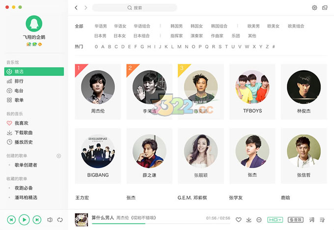 202210290718125273220004