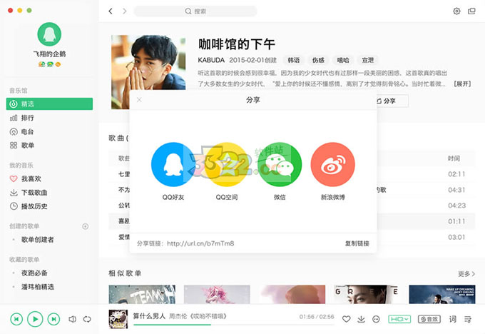 202210290718128207920005