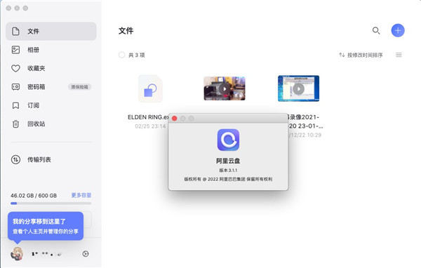 202210290718132217190000