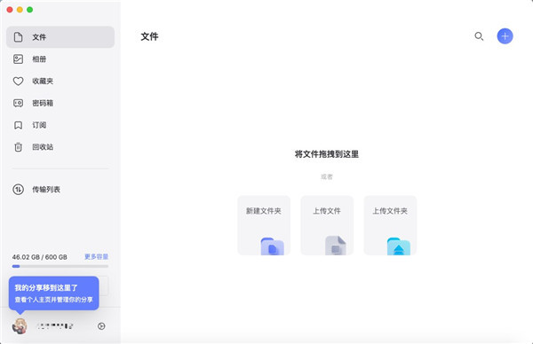 202210290718140435030003