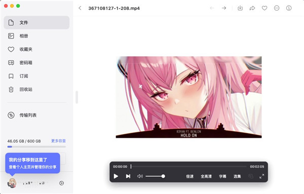 202210290718155137590007