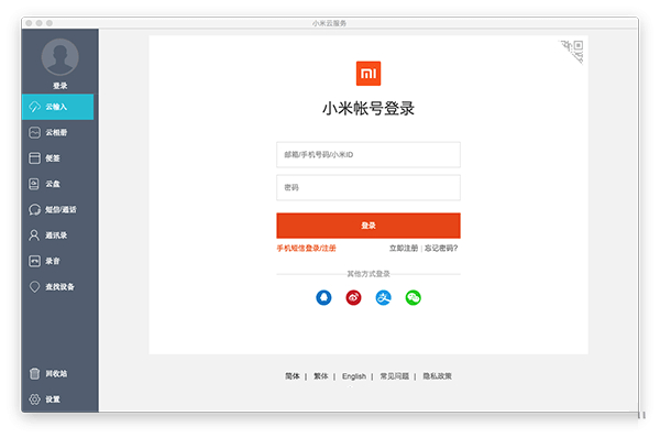 202210290718191917200000