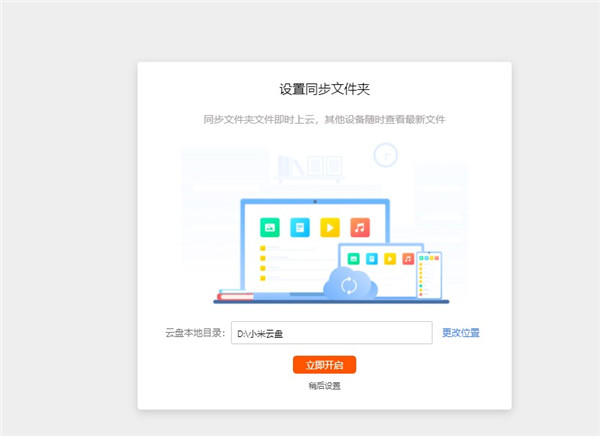 202210290718204063570003