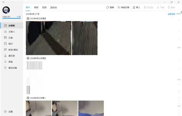 202210290718207554620004