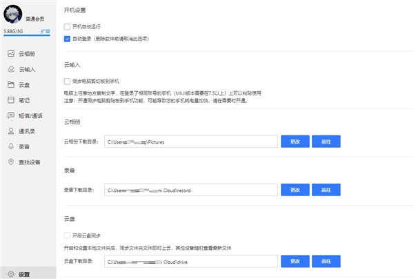 202210290718210238000005