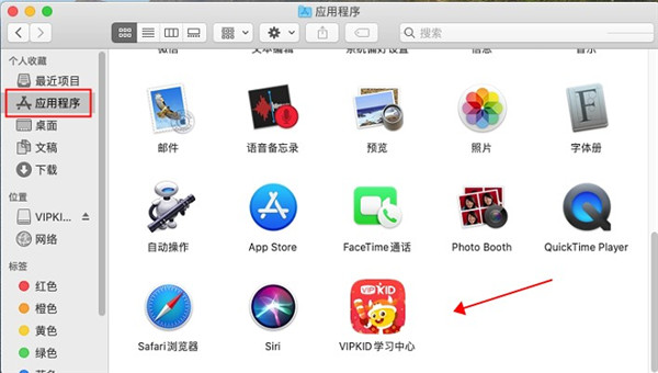 202210290718241126920002