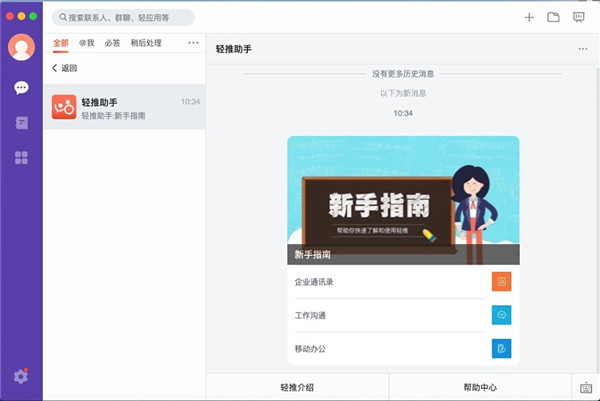 202210290718280715400001