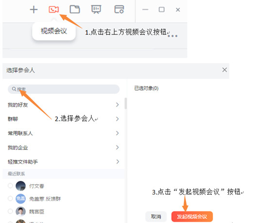 202210290718284008720002