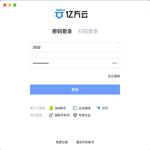 202210290718453108160000