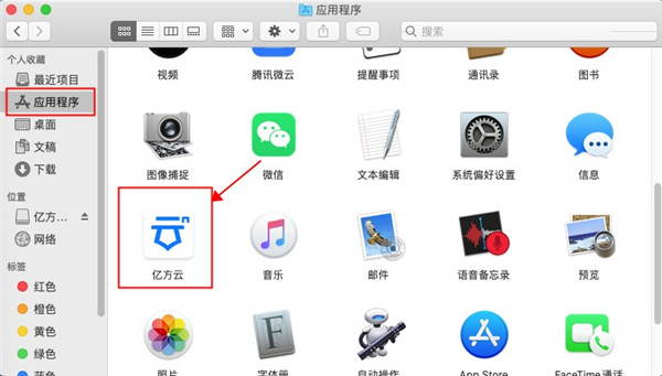 202210290718461133600003