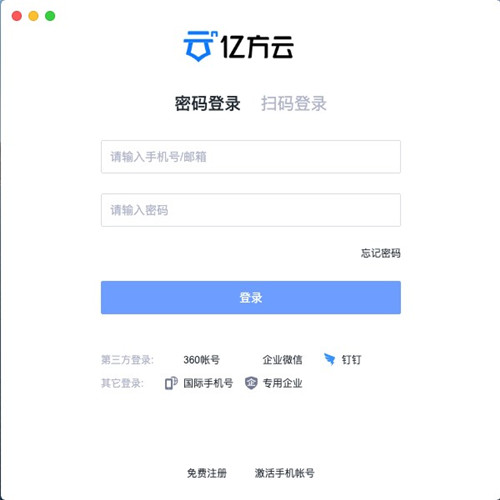 202210290718464295310004