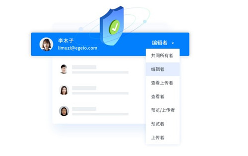 202210290718473256510007