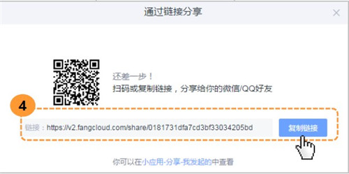 202210290718496810210014